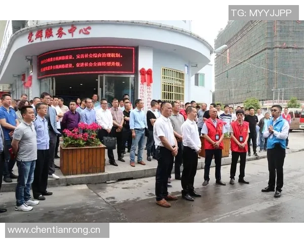 苍南县城新地标揭幕现场热烈反响引发市民热议与期待